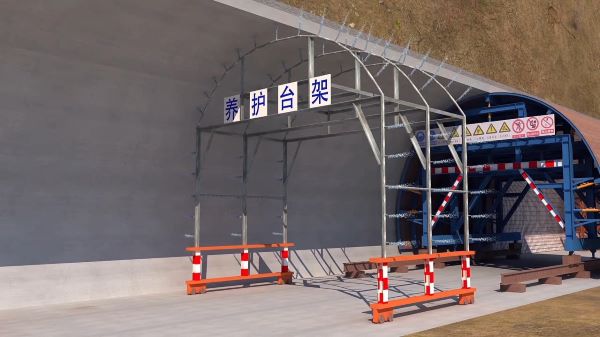 新乡县隧道施工动画制作公司 - 隧道施工工艺和施工方法 - 隧道施工汇报动画视频 - bim 工程施工动画